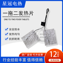 usbһ�϶��·��l��Ƭ�냺�μӟ�Ƭ��ˮ늟����늟�Ƭ�ӟ���