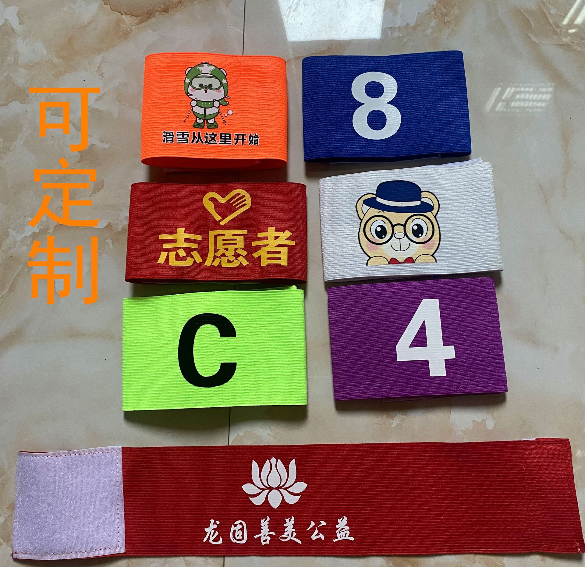 QQ图片20210817062335_副本