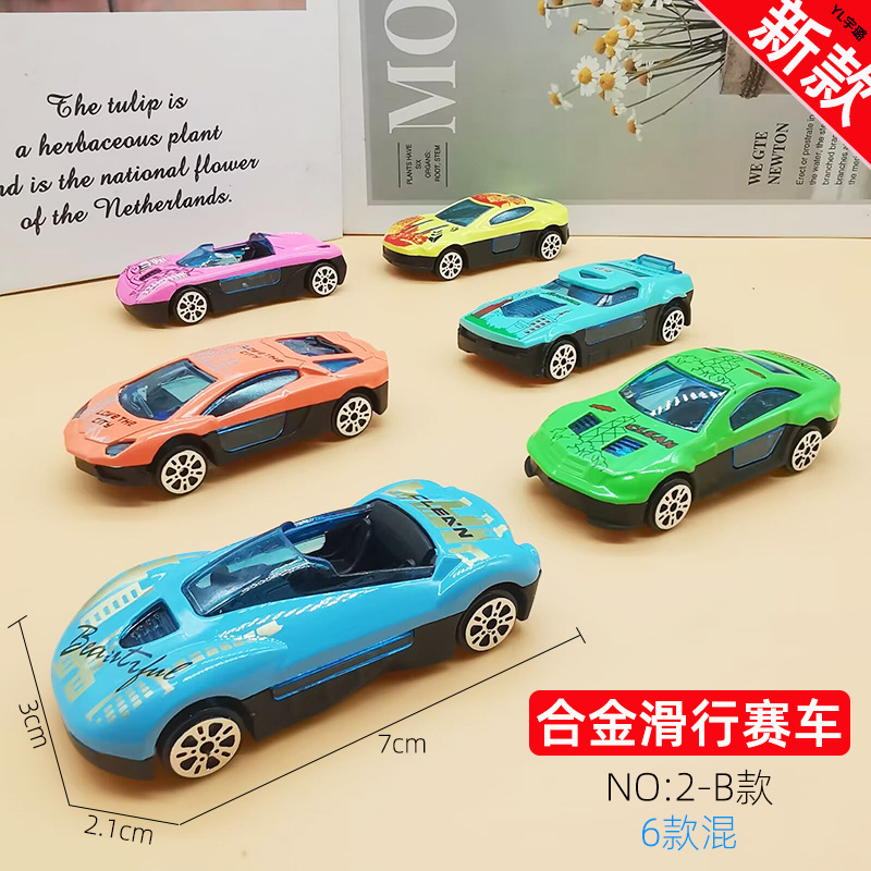 12 월 새로운 합금 슬라이딩 레이싱 NO:2-B #-6 혼합 [단일 가격]]