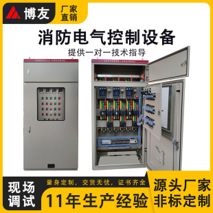 ���I�Ԅӻ�plc�O����׿��ƙ� ����늚�����b��ˮ��׃�l�����O��