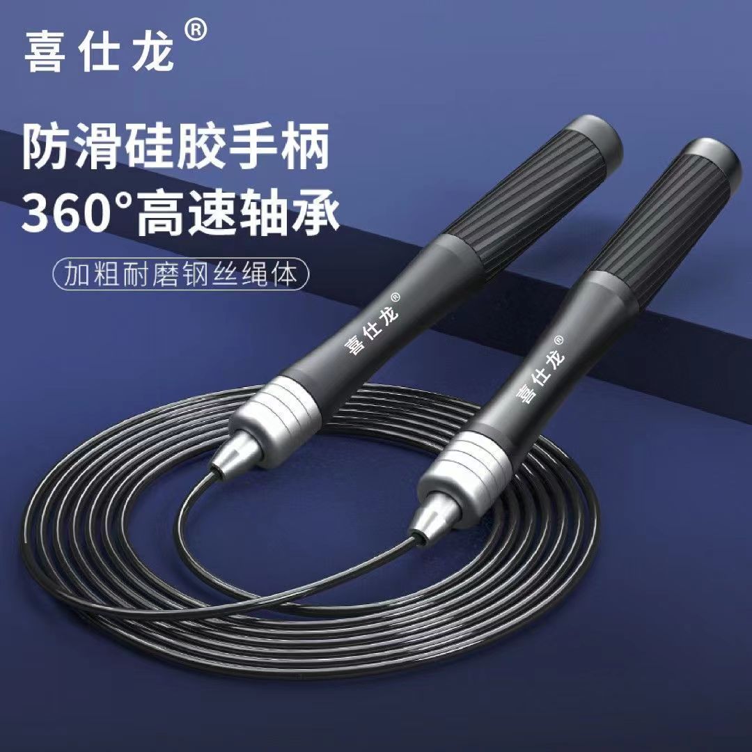 プロベアリング縄跳び滑り止めグリップ男性フィットネス器材スポーツ女性ダイエットアルミ合金軽量ハンドル子供用