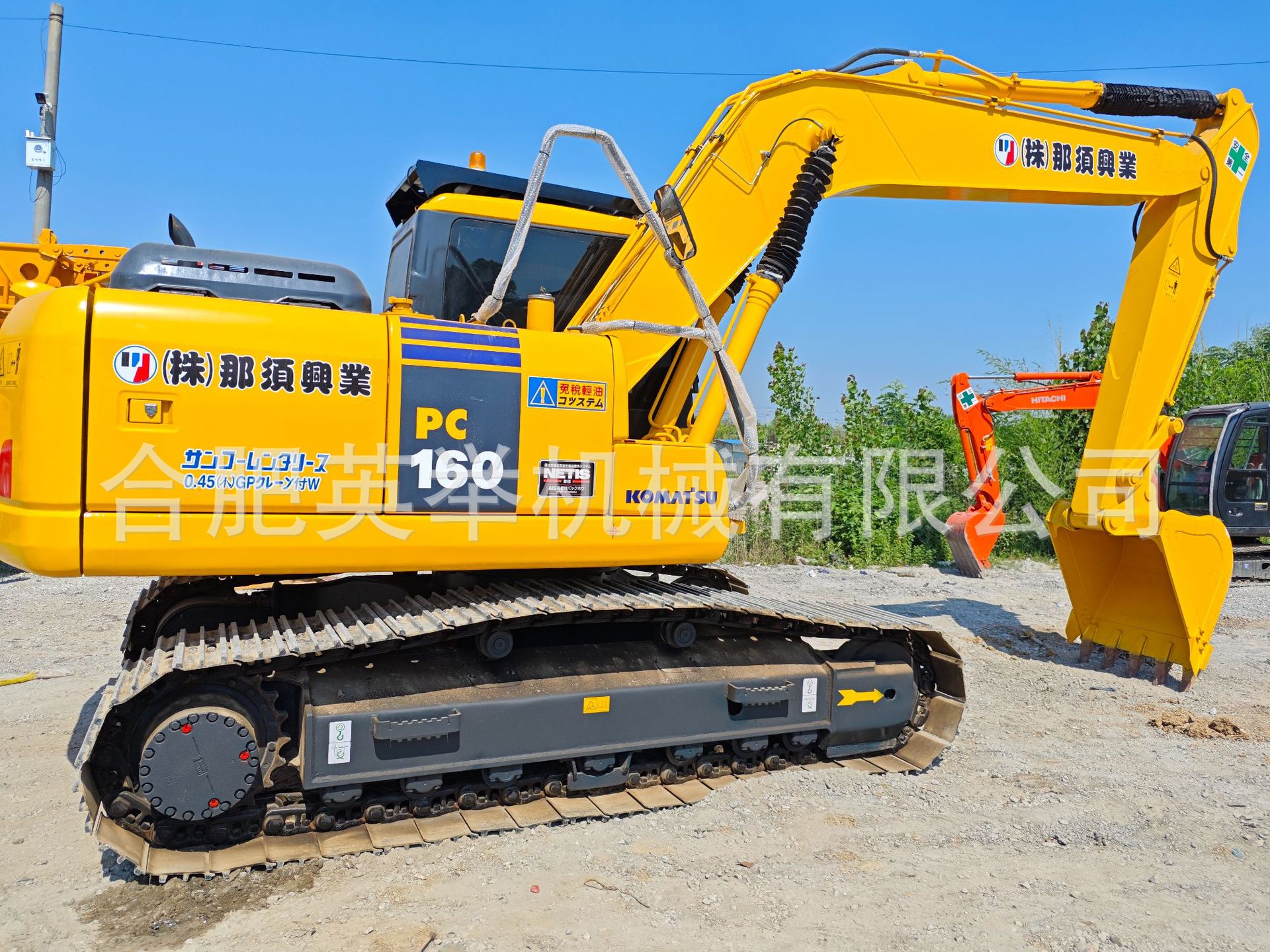 Exportaciones de comercio exterior noventa por ciento nuevas excavadoras de segunda mano Komatsu PC160PC130PC70 / Carter / Volvo / Hitachi image 7