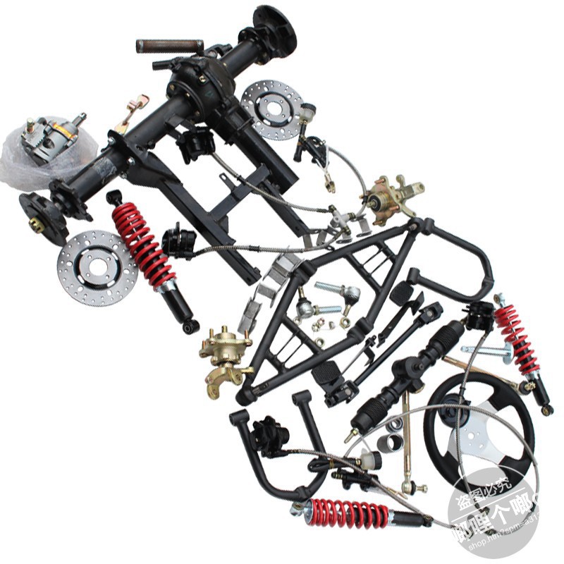 Accessories: Shaft drive, four-wheel go-kart modification, suspension, rear axle, disc brake assembly, differential, front and rear tires