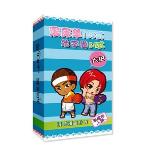 淶 ފʘΑƷ Zؼ˿ͨȤζmk