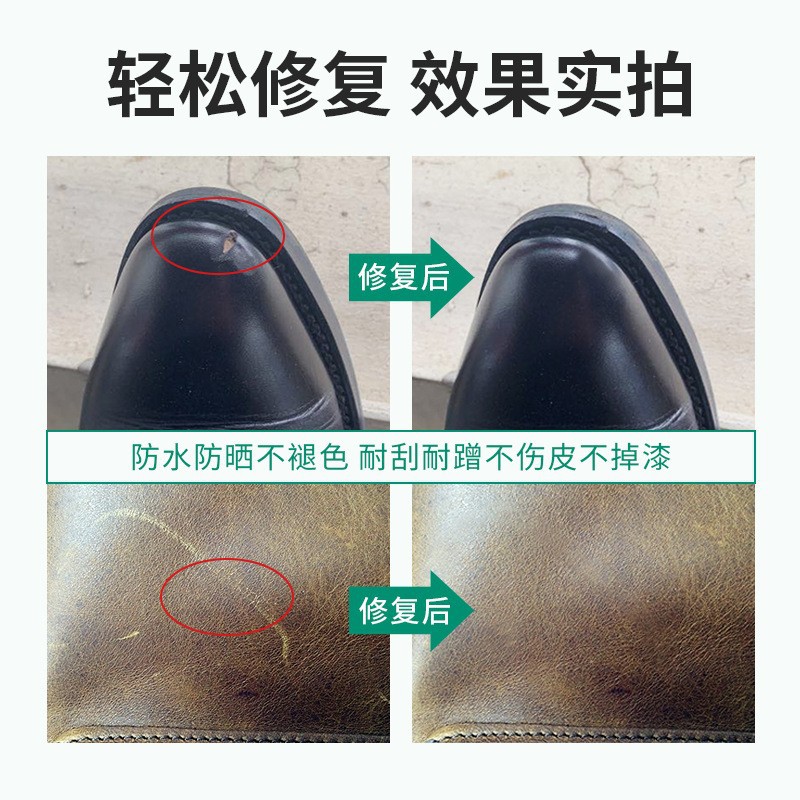 Pintura de reparación de cuero zapatos de reparación de bolsas de cuero renovación de sofá teñido herida ropa de cuero desgaste lápiz de pintura de cuero lápiz de color