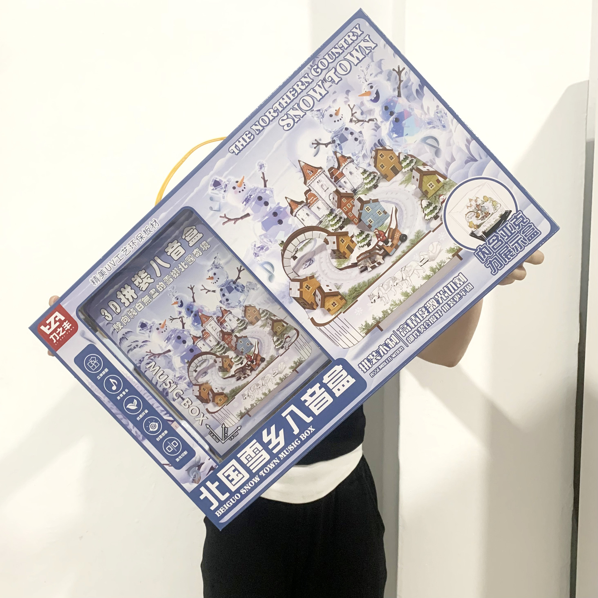 微信图片_20250622025215