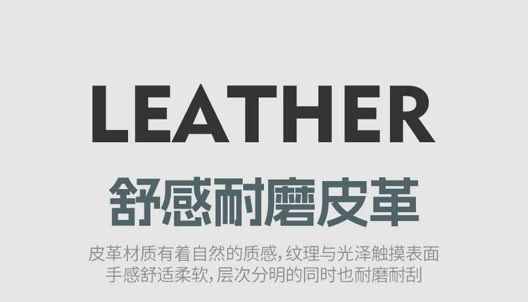 26 models of Jetour X90 Pro car seat covers, suitable for all seasons, available in five-seater and seven-seater versions, with full coverage