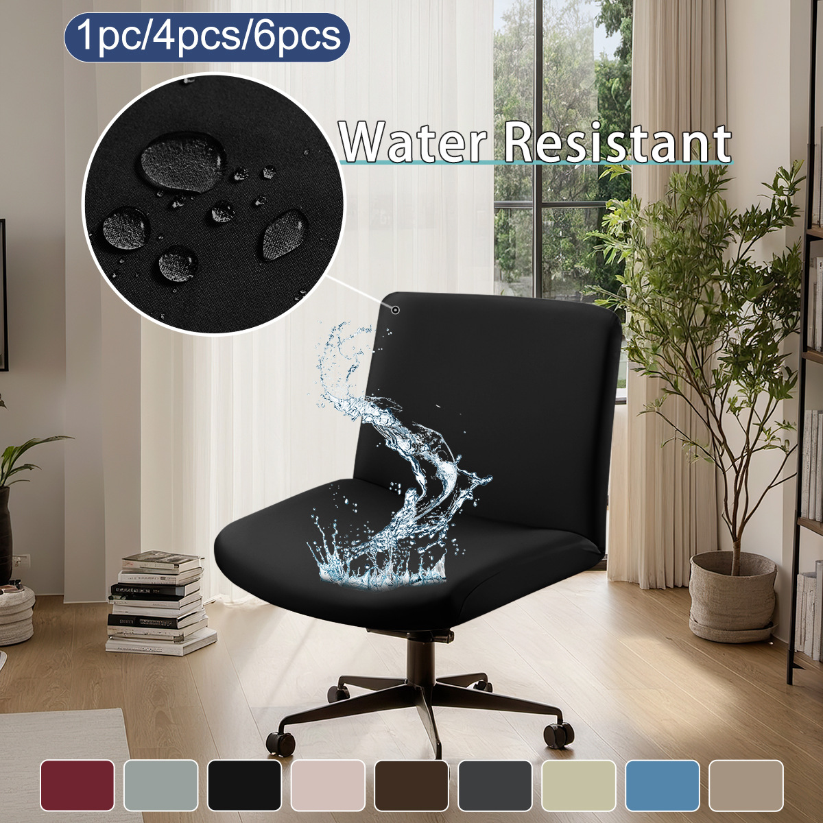 Amazon en stock cubierta de silla de color sólido elástico seda de leche cubierta de silla de oficina impermeable universal cubierta de silla de computadora