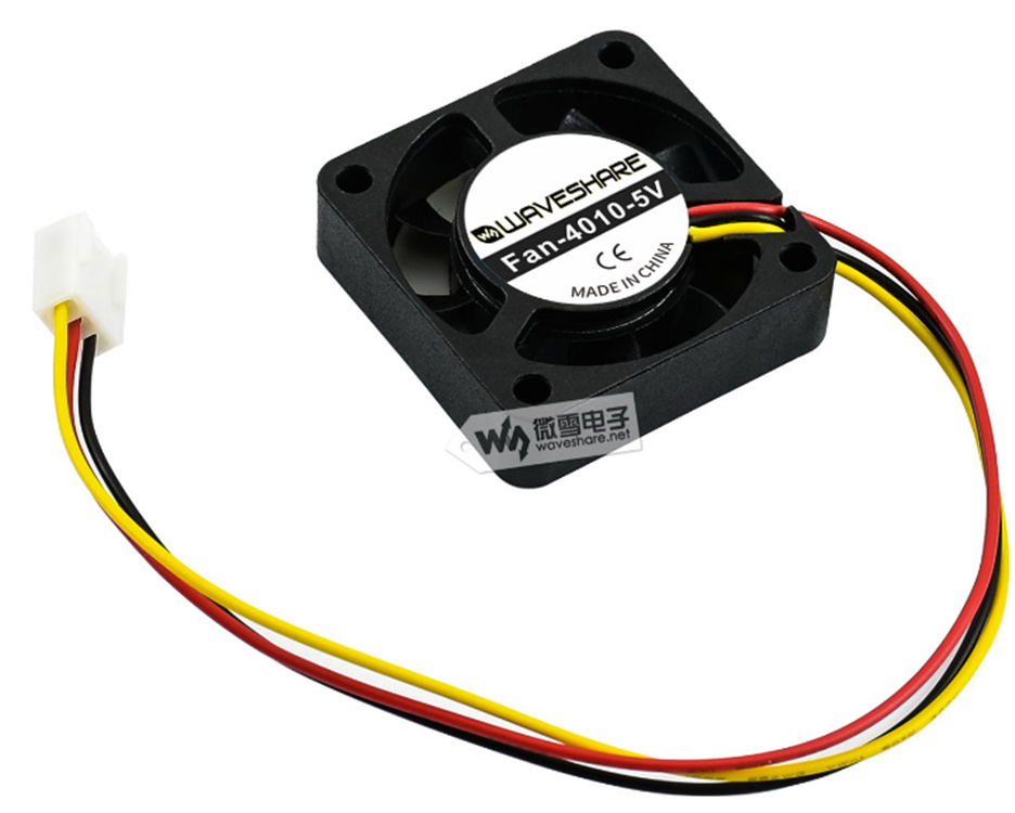 Fan-4010-5V 微雪 Jetson Nano 专用散热风扇 5V 3PIN 防反接接口