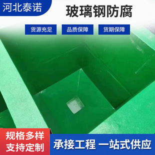 �S�ҹ�������䓷�����ˮ�ع��������������|���r�����ʩ������