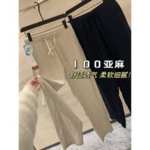 100���鳤�� ���챨26���¿��ļ��ᱡ͸����ˬ�ɽ������п�����װ