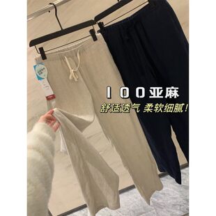 100�����Lѝ ���z��26���¿��ļ��p��͸����ˬ�ɾo�����eѝ�����b
