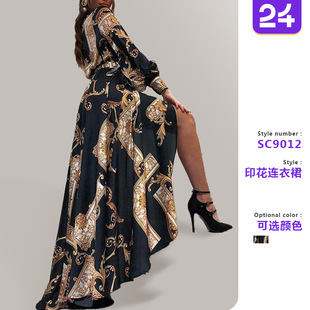 2026�¿�羳�W�����R�dŮ�b�͹Ōm͢�Lӡ���L���B��ȹ�ϵ��r��ȹ