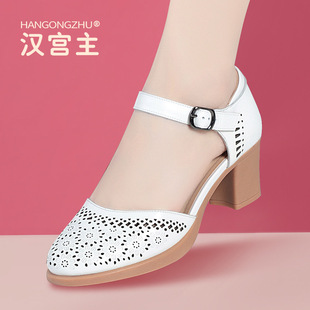 Closed toe sandals 2024 Summer new genuine leather hollow sandals women's one heel soft bottom non-slip comfortable mom shoes