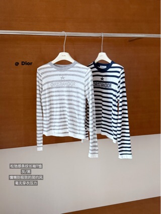 High-End D Brand Long-Sleeve Shirt with Correct Lettering, Lucky Star Stripes, Super Flattering and Elegant, Available in Two Colors, Slimming and Versatile