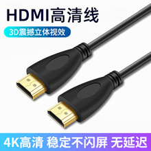 HDMI������4K��ܛ��OD4.5僽��^�C픺���X�ҕ�@ʾ��ͶӰ�B�Ӿ�