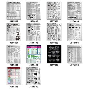 JSTY487-500 ���R�d�N���Q������F�N����ʾ���ٴ��N���߱����N