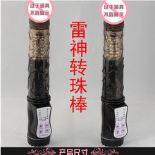 Ů����ο�������D������ӓu�[׃�l�ڰ���������Ȥ��Ʒ���l