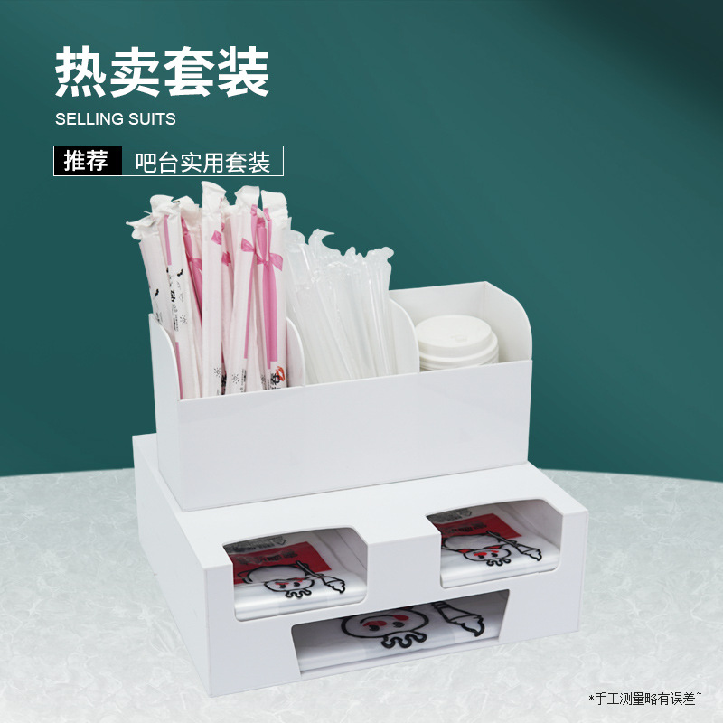 흰색 큰 저장 상자 밀짚 조합 가게 뜨거운 판매