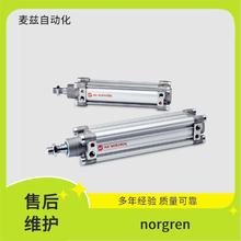PCA/802080/W2/200/L ������ 94430155 �޸������� norgren ŵ��