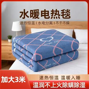 ˮů늟�̺�����p�����˶������׼Ӵ�Ӻ񿻴�ͨ�ò������o��