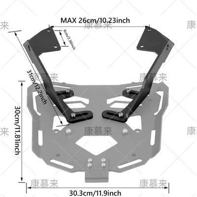 rear rack, tail box – Motorcycle tail