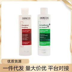 姿绿标洗发水硫化洗发露去屑头痒控油蓬松舒缓头皮屑洗头膏