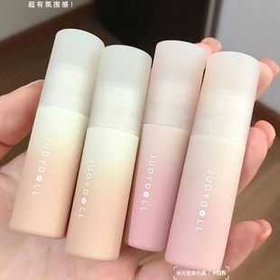 juduo orange lip mud velvet matte white lip glaze gray pink lipstick bean paste small milk mud non-stick cup