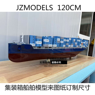 �D������1.2�׼��b�䴬��ģ��؛���\ݔ؛݆�����o�B������ģ�[��