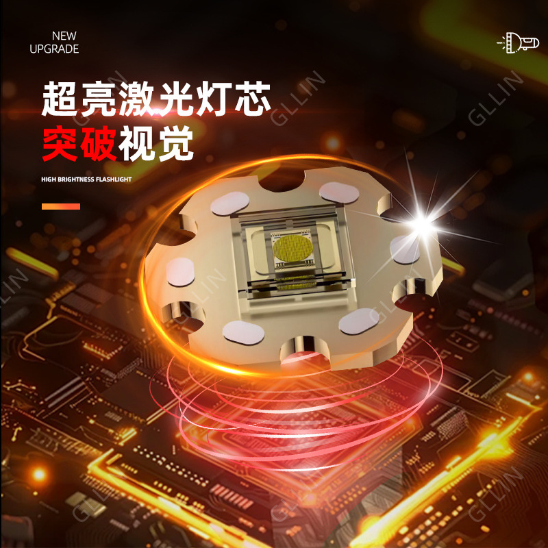 Linterna de alta potencia de luz fuerte transfronteriza, condensador de aleación de aluminio, reflector de tubo de haz de largo alcance para exteriores para el hogar