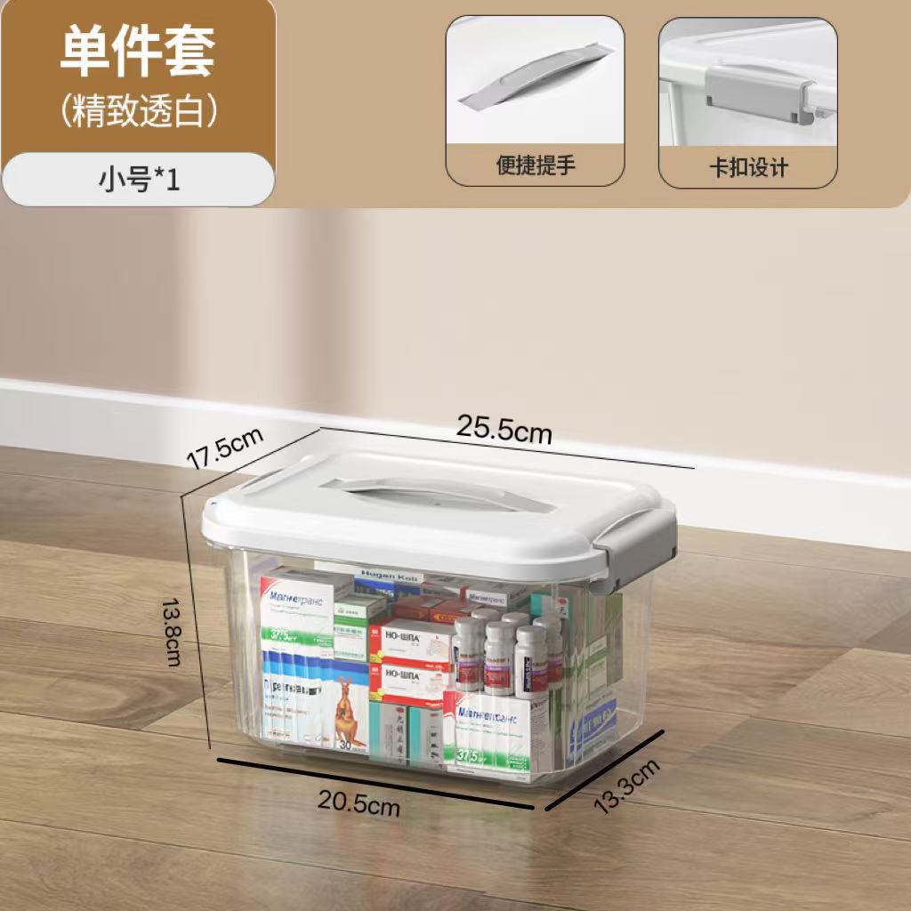Caja de almacenamiento plástico con tapa portátil ecológica varios tamaños image 8