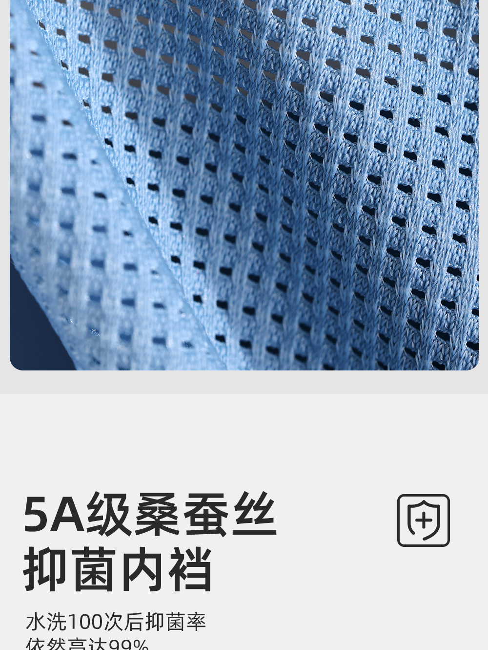 详情_08.jpg