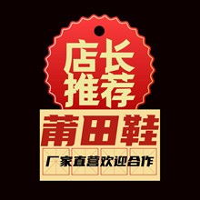 �͌����¿�aj��Ь�п�܊һ̖��ЬdunkŮЬ���ѿ�����Rsb�\�Ӱ�Ь