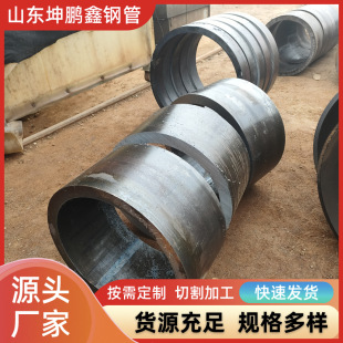 �S��ֱ�N��ڏ���ھ��� Q355B����䓹� �ɶ��� ֱ�p����̽���z�y