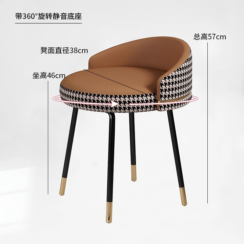 [360 회전] 오렌지 스킨 치벳 스티칭 (블랙 및 골드 레그)