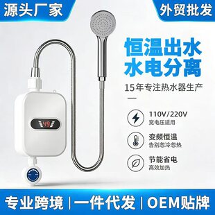 ���S���l����ʽ늟�ˮ���⃦ˮ�����l���gϴ����ԡС���ٟ�С�N��