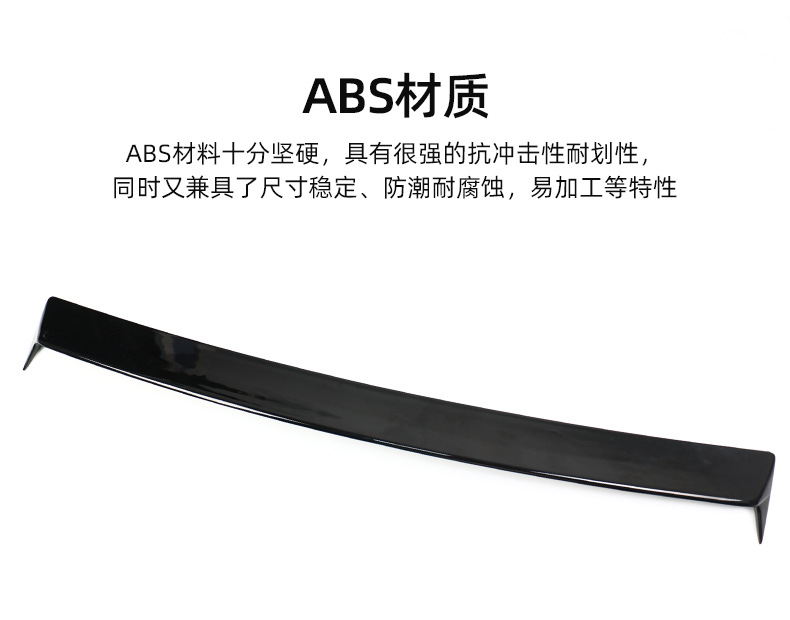 Suitable for Tesla Model Y Top Wing Fixed Wing Sports Surround Tail Wing Modification Decorative Accessories Ya Artifact