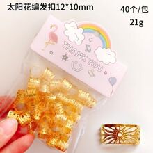 ���lС���K�p��DIY�l�A�۷���l���l�h�ĵ�����С�p�Ӱl��ٿ|