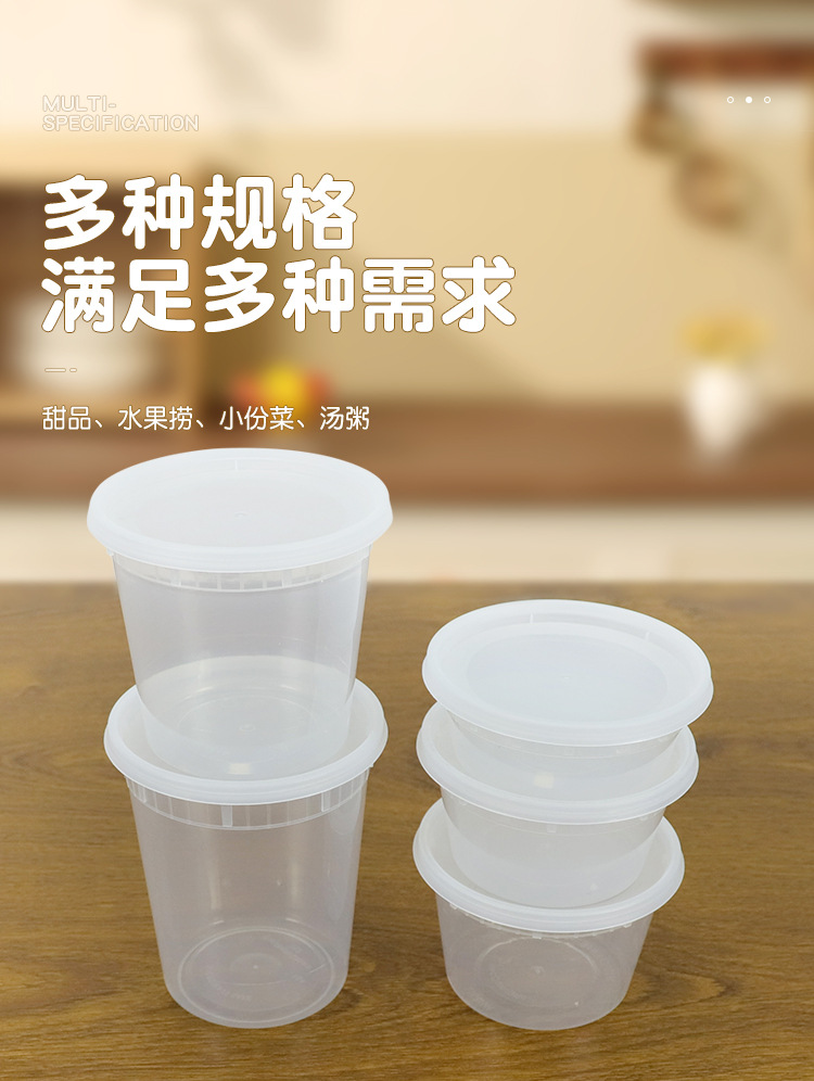 耐高温防漏汤桶