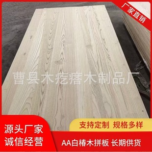 �״�ľֱƴ��ԭľ�����bľ�|���χ��a��Ϟľƴ�匍ľƴ���L�̰�