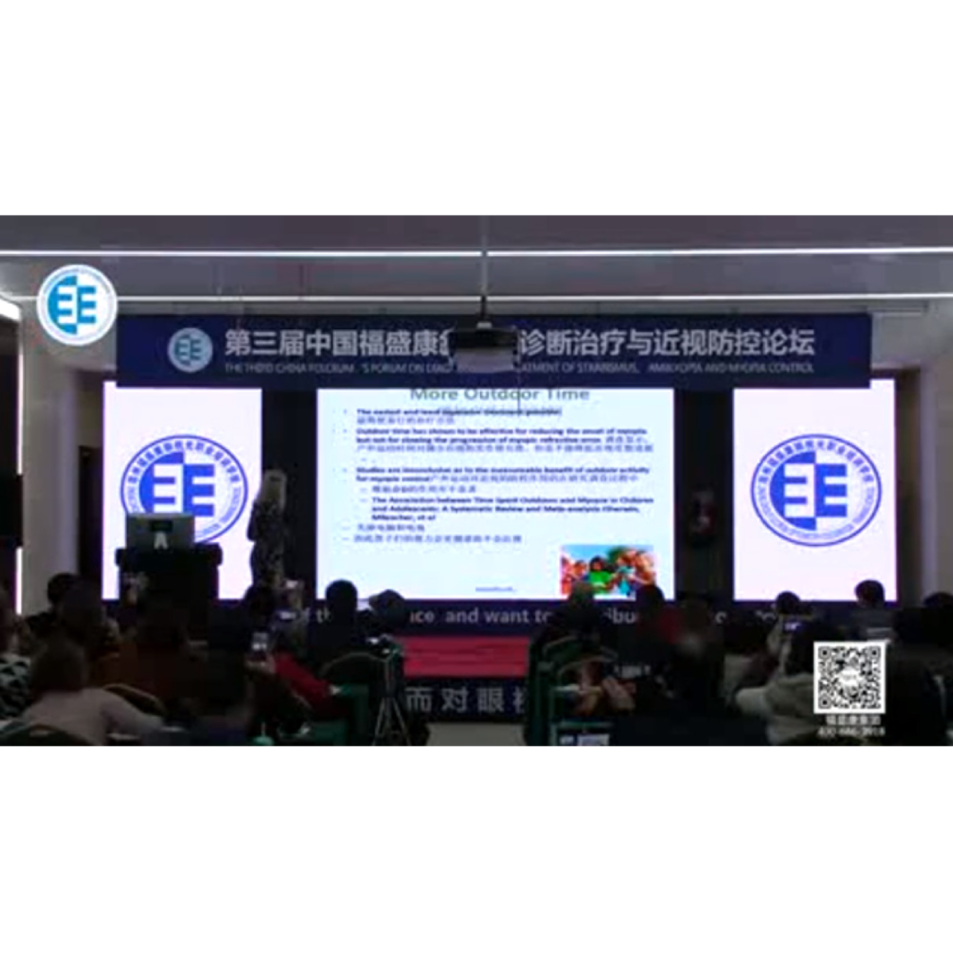 ���ӷ��� �γ�����