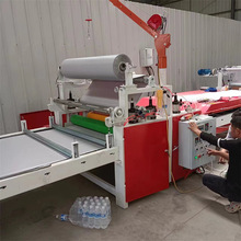 zzĤƽNC ľNϙC ܶȰNPETĤͺϙC