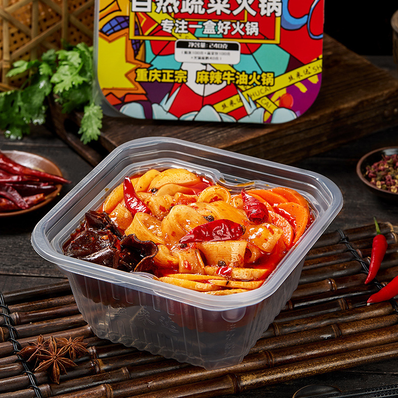 产品展示图