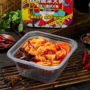 重庆自热宽粉小火锅底料