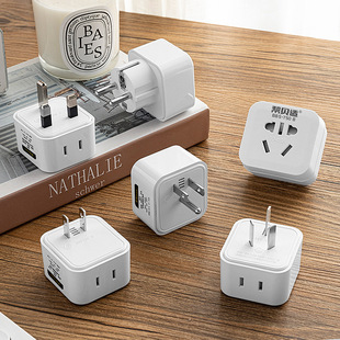 Export Cross-Border Hong Kong Conversion 7-Hole Socket Travel European Standard Extended Conversion Plug Us Standard 10A to 16A