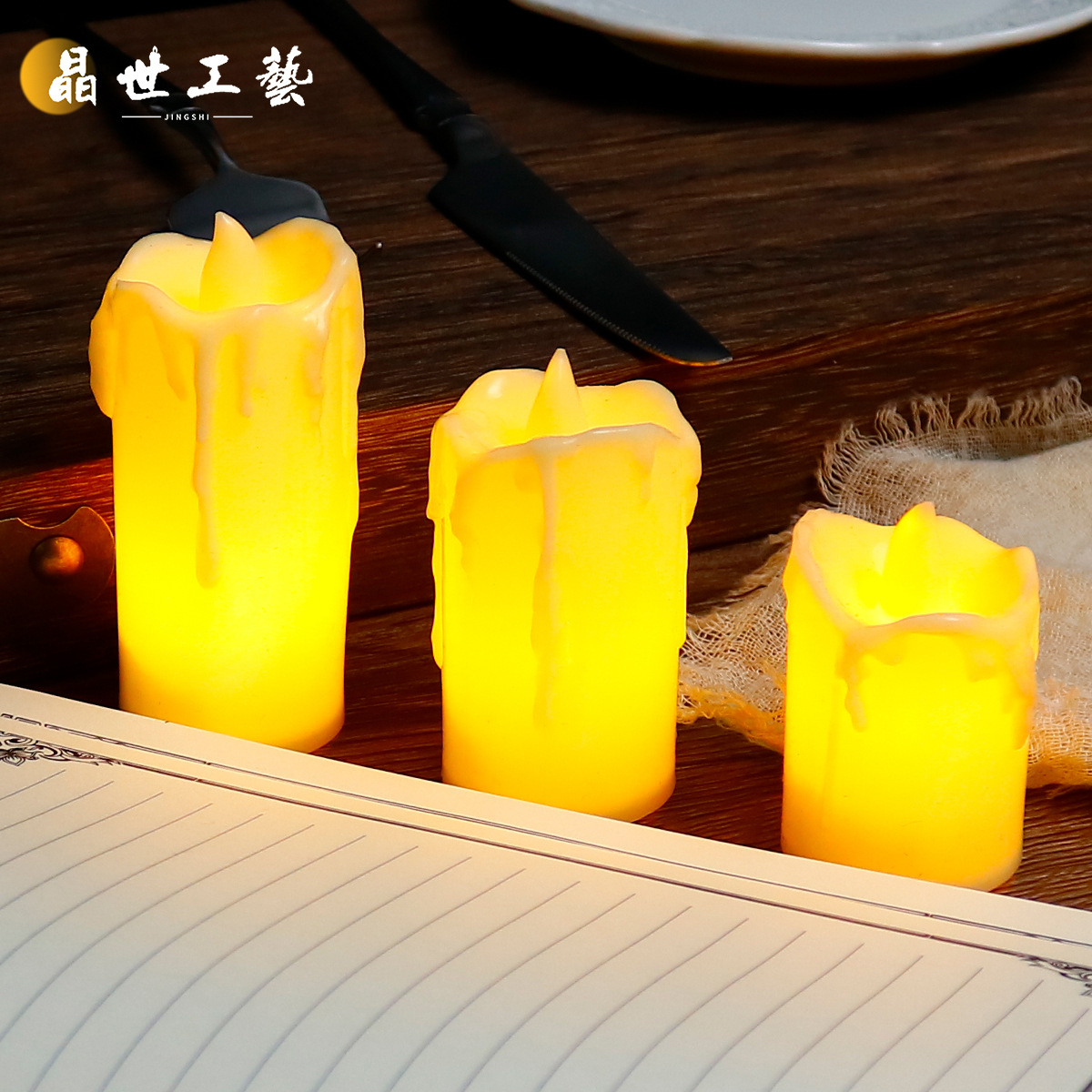 LED electronic candle for living room