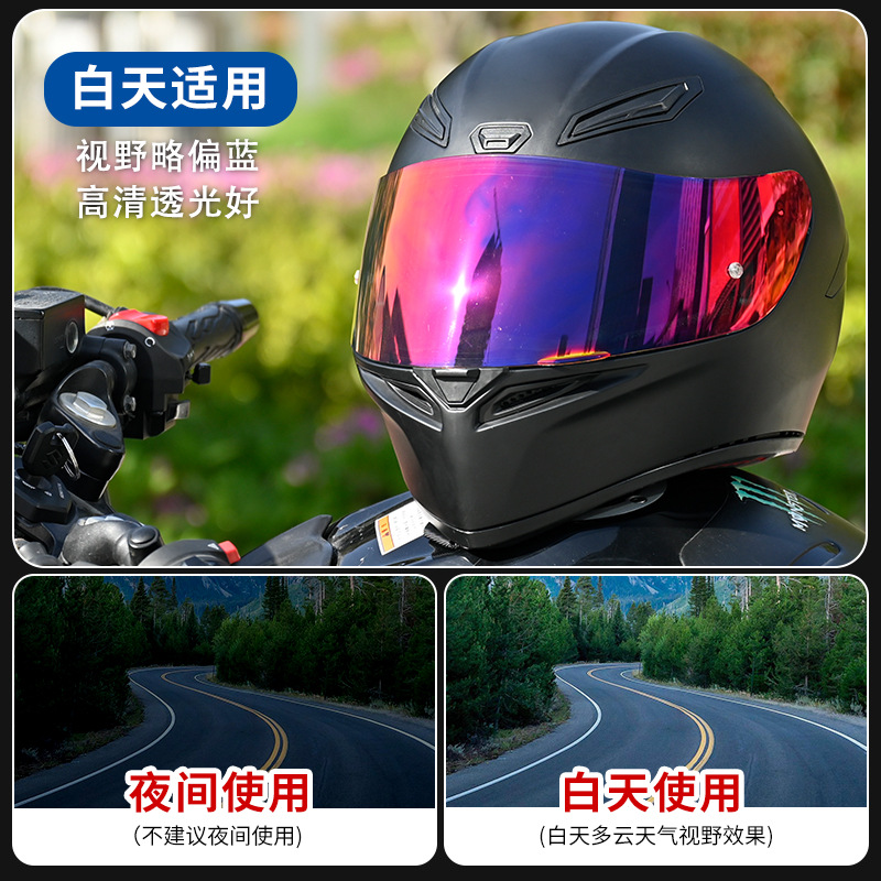 Para AGVK1 nuevo K3SVK5 accesorios de motocicleta casco lente casco completo parche anti-niebla accesorios lente transfronteriza