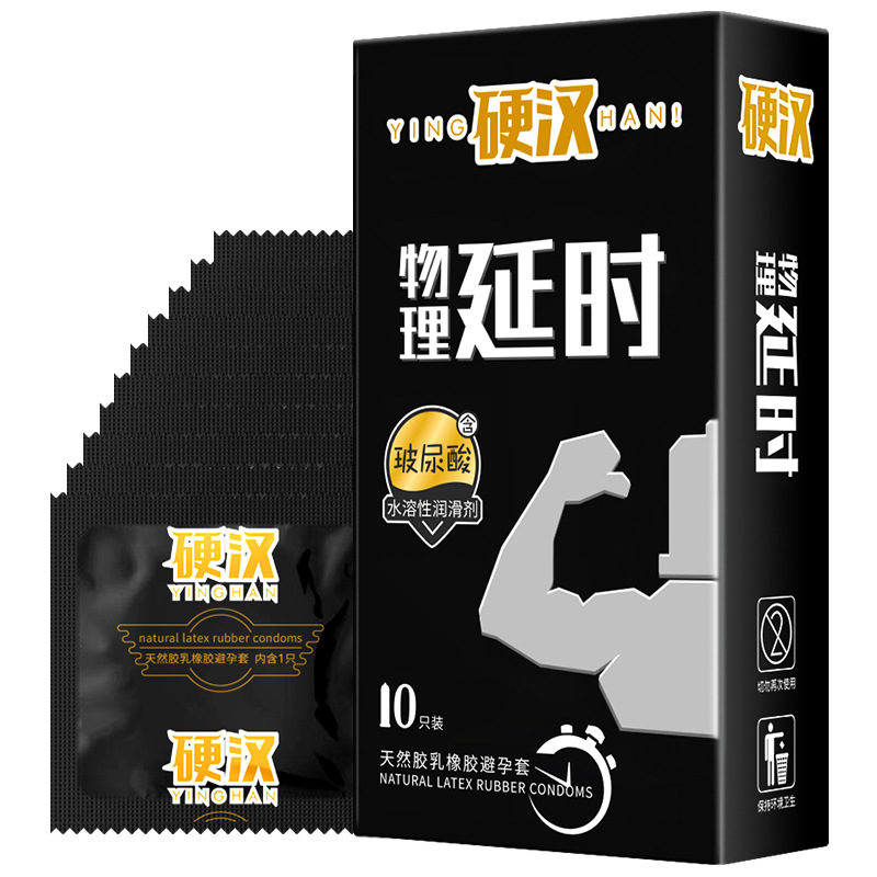 Shang Brand Tough Guy Physical Delay [10 Pack] Add 1 Lock Rein Ring