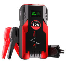 汽车应急启动电源12V启动器车载搭电宝电瓶打火启jump starter