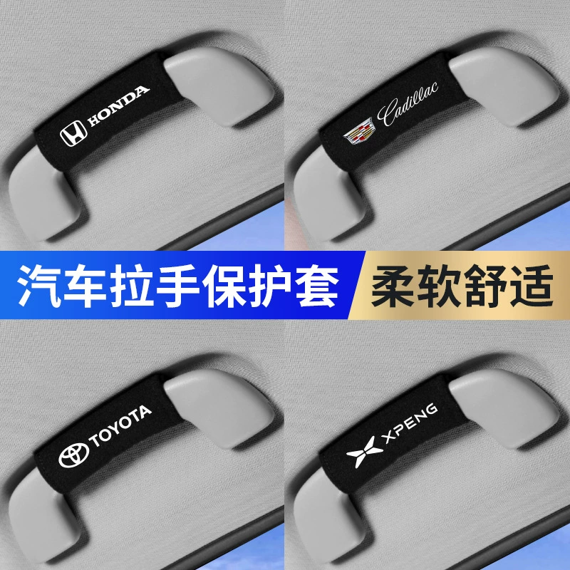 Перчатки, модифицированный защитный чехол, (跨-border торговля), Amazon